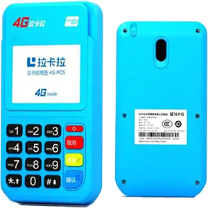 武汉拉卡拉电签版扫码POS机