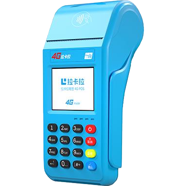 武汉拉卡拉传统POS机